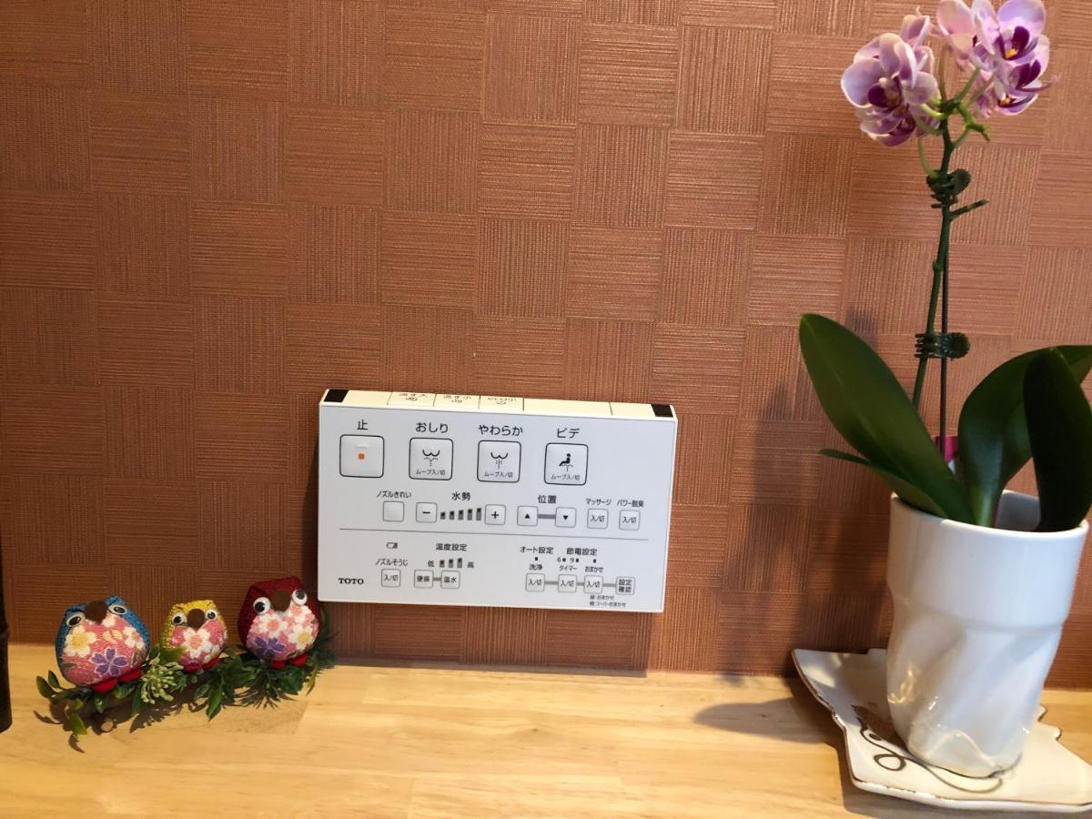 ゲストハウス奈良庵 B&B Nara An エクステリア 写真